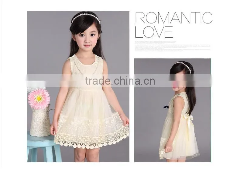 Pure color lace princess dress