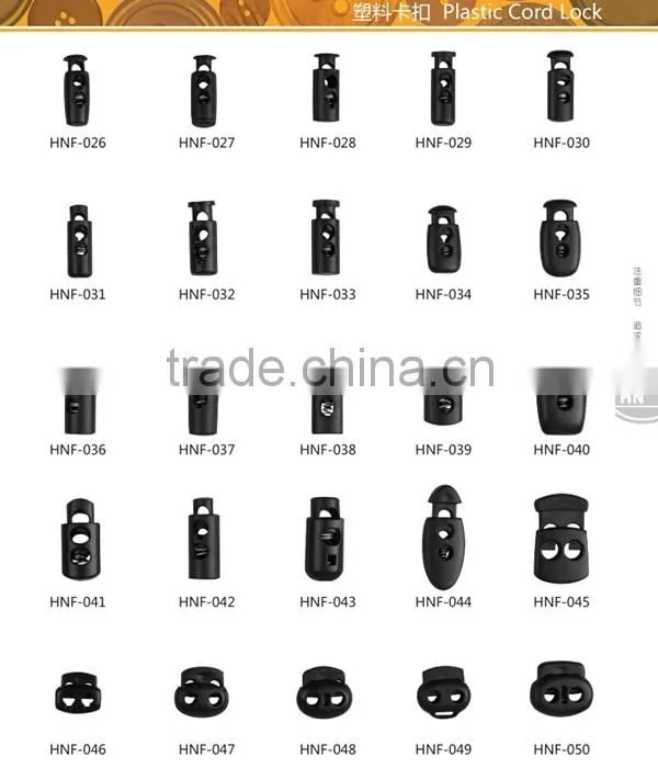 SPEING FOR SALE!!! plastic stopper cord lock