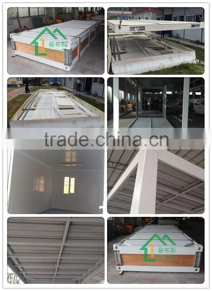 Cheap Flatpack Container house with CE,ISO certificate