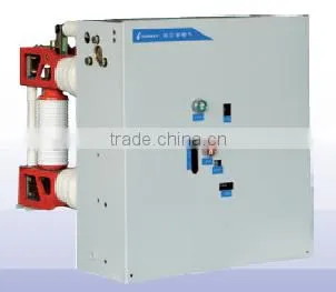 12KV Indoor High Voltage Vacuum Circuit Breaker ZN28(A)-12