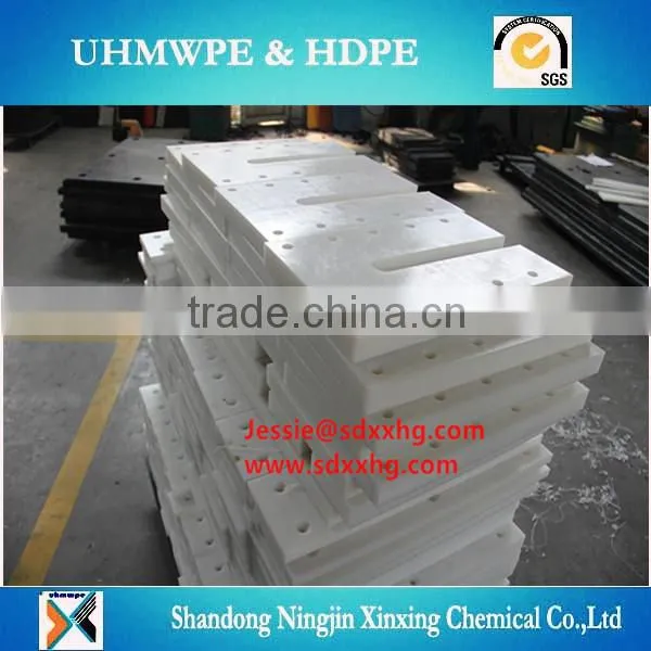 colored UHMWPE scraper blade/forming board/UHMWPE wear resistent part for paper industrial