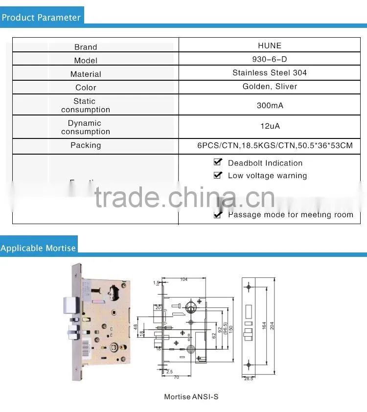 stainless steel digital hotel card lock with ANSI mortise