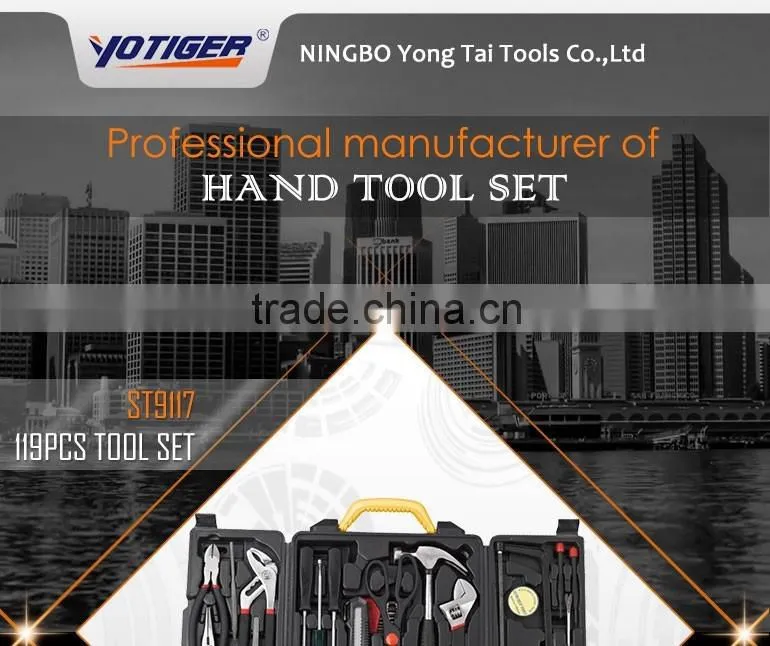 119Pcs Economic Professional Multi-Function Combined Hand Tool Set
