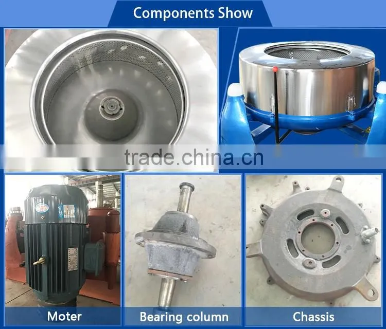 2016 new model Cloth Commecial hydro Extractor laundry Equipment