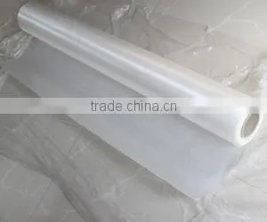 China carrier uhmwpe fabrics
