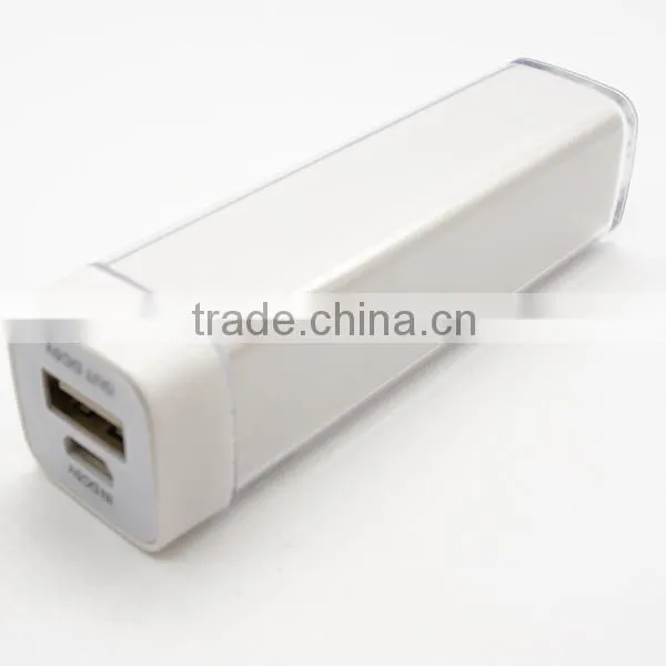 cell phone mobile portable power bank