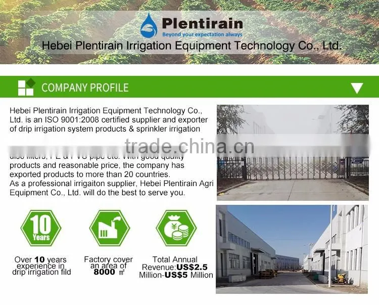Good quality Agricultural irrigation system Disc Filter
