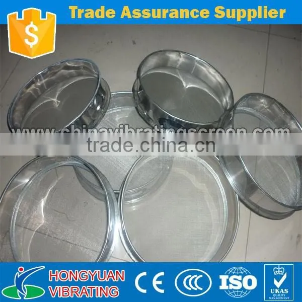 Hongyuan brand standard pharmaceutical test sieve shaker