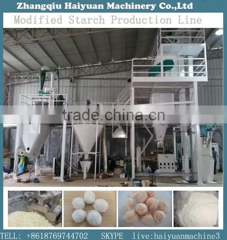 The Best Profeesional Modified Starch Machine 250kg/h PHJ75 extruder
