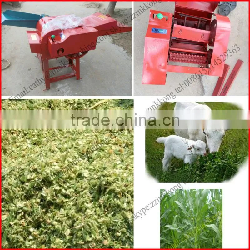 MK new type corn crusher for sale/straw cutter for animal feed/008615514529363
