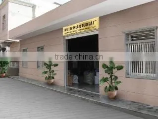 Xiamen Huihuaqi Fishing Tackle Co., Ltd. company overview - view 1