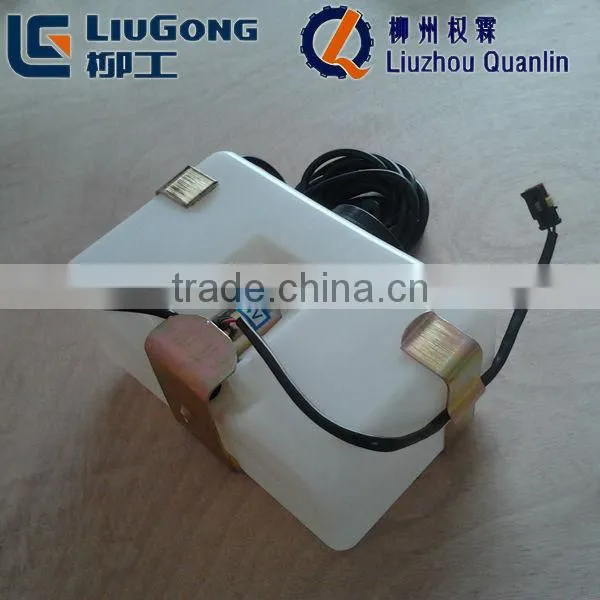 liugong wheel loader settings 46C0708 water jug