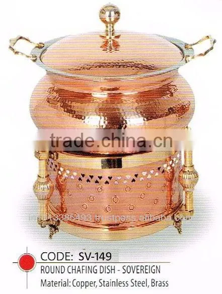 Round Chaffing Dish-Soverign