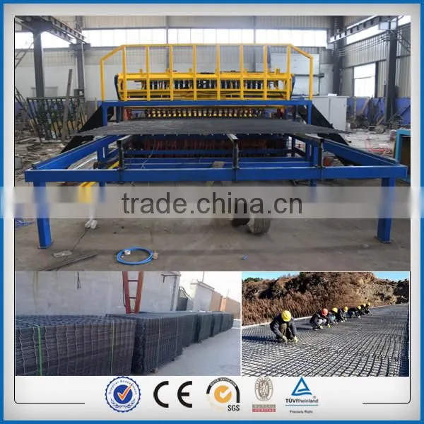 High qualtiy reinforcing mesh panel welded machine supplier