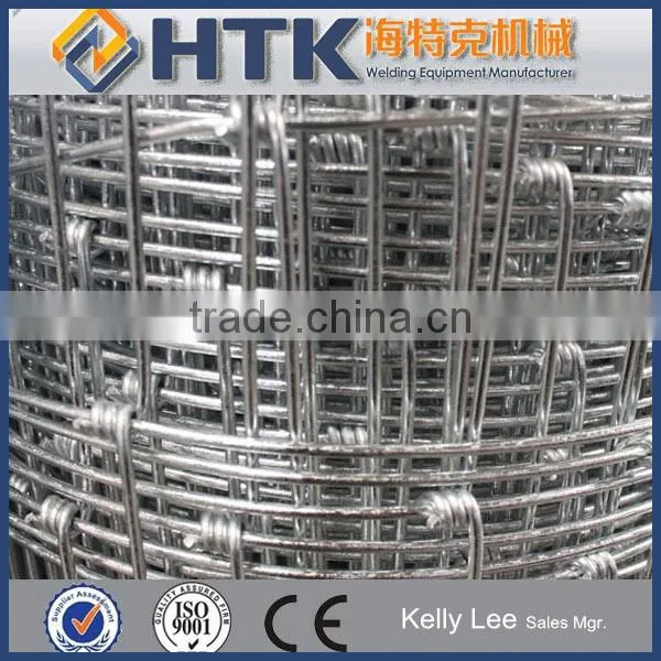 Factory Hot Sale C10/120/15 Cattle Rail Fence