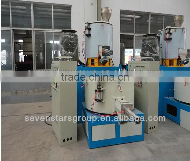 High speed plastic PVC mixer machine