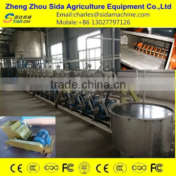 300kg/h complete stainless steel yam flour making machine