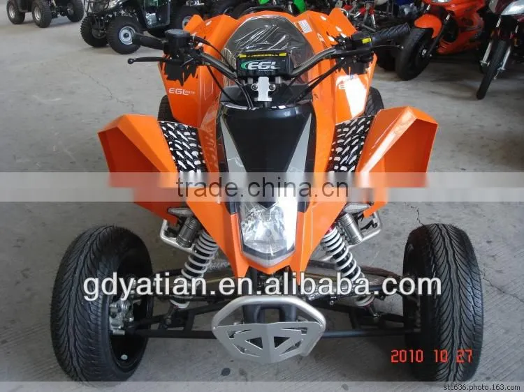 made in China hot sale cheap high quality ATV for kids