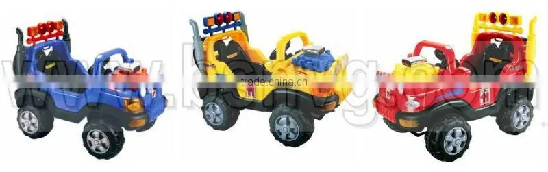 ride on car