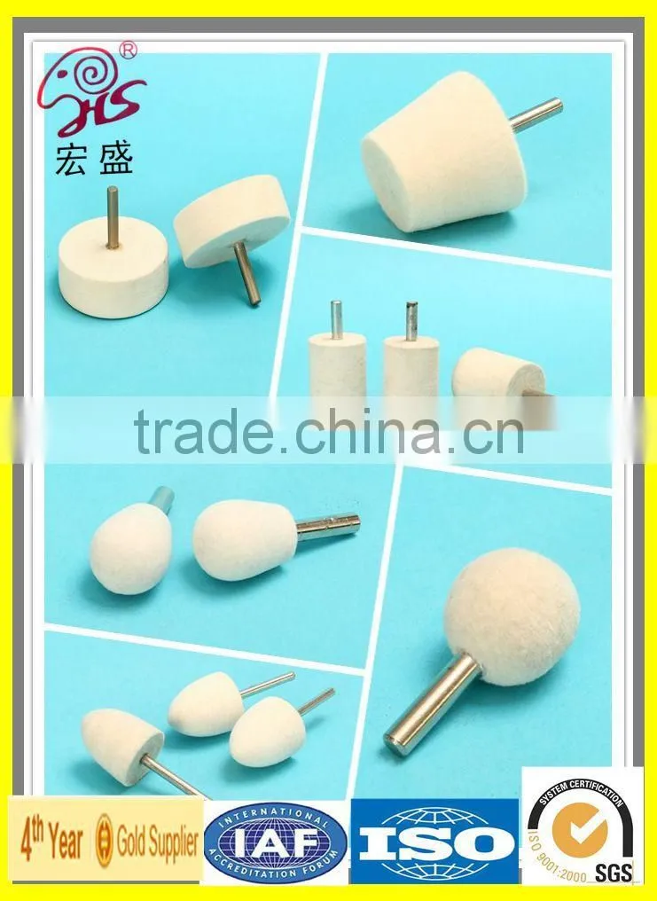 2016 new product Buffing wool felt bobs with high quality from China hongsheng high quality