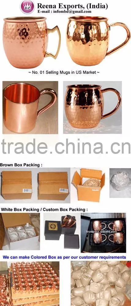 MOSCOW MULE MUGS 99.9% SOLID COPPER MULE MUGS FDA APPROVED SOLID COPPER MUGS MANUFACTURER INDIA