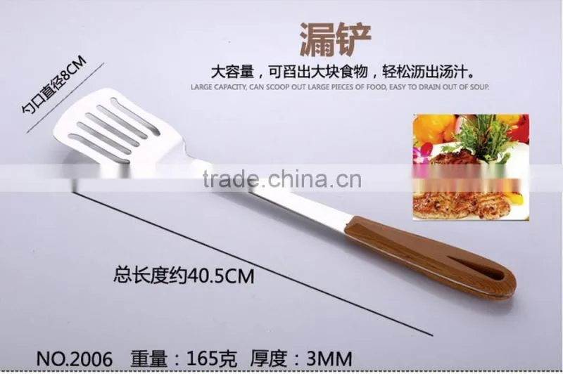 stainless steel kitchenware HRD