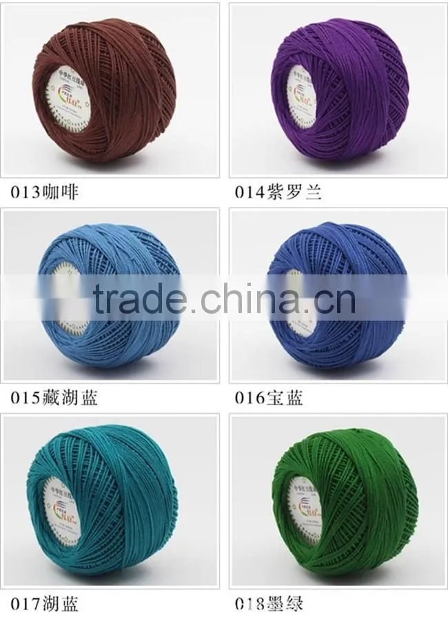 6S/2 Crochet Cotton Yarn knitting colorful Lace yarn