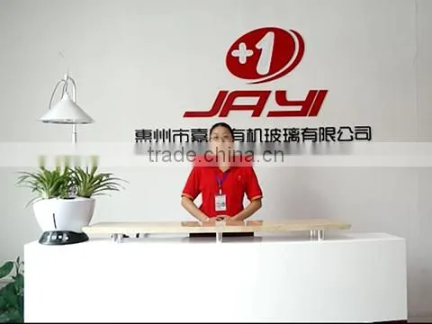 Huizhou Jayi Acrylic Products Factory company overview - view 1