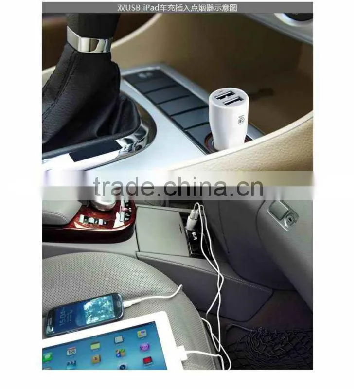5V 2A dual usb car charger