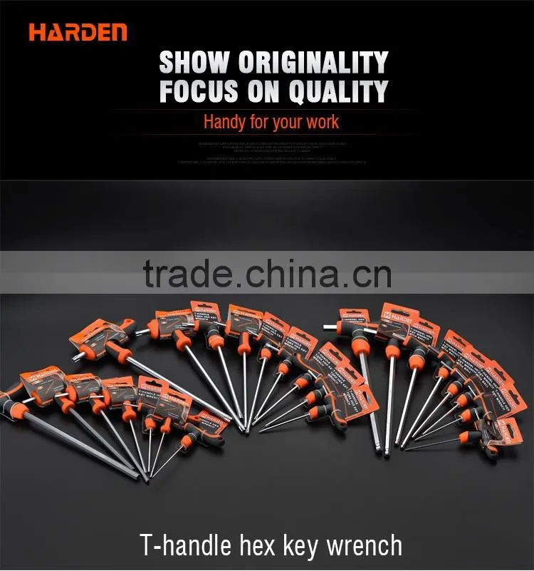T-handle hex key wrench