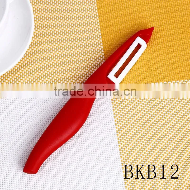 BKB12Ultra Sharp Fruit Apple Potato Vegetable Peeler Kitchen Tool