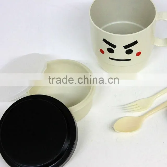 Japanese Cafe School Lunch Kids Lunch Soup Cup Kids bento