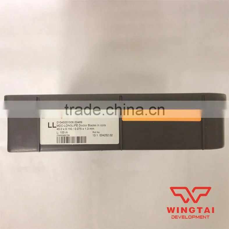 W45mm* T0.15mm*L100m Switzerland Daetwyler MDC Doctor Blade(Longlife)