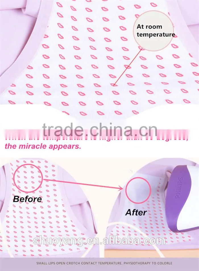 Nano silver ions sterilization underwear one piece ice silk quick-drying antibacterial women's panties