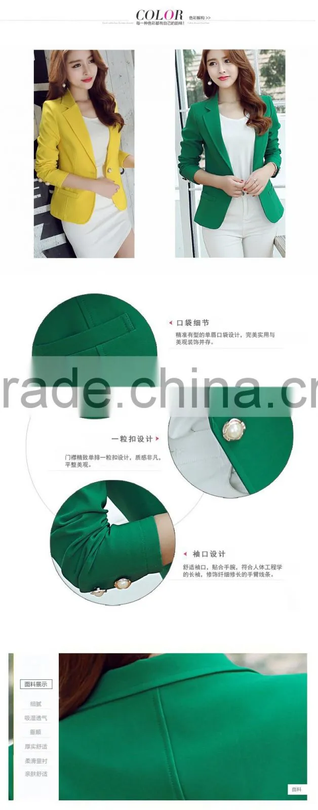 2016 Women Blazer Korean Version Cultivating Wild (green Yellow Black) Long-sleeved Small suit Women Blazers And Jackets