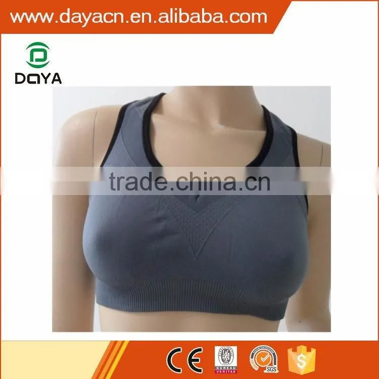 2017 women's fashion fitness seamless sports bra