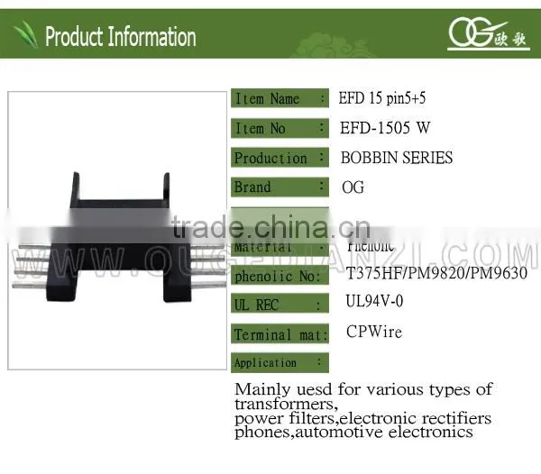 EFD15 SMD coils for transformer