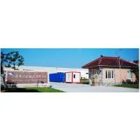 Shanghai Star House CO., LTD company overview - view 1