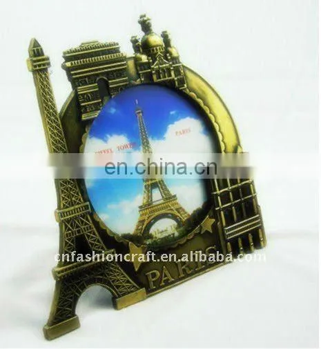 Eiffel tower metal picture frame