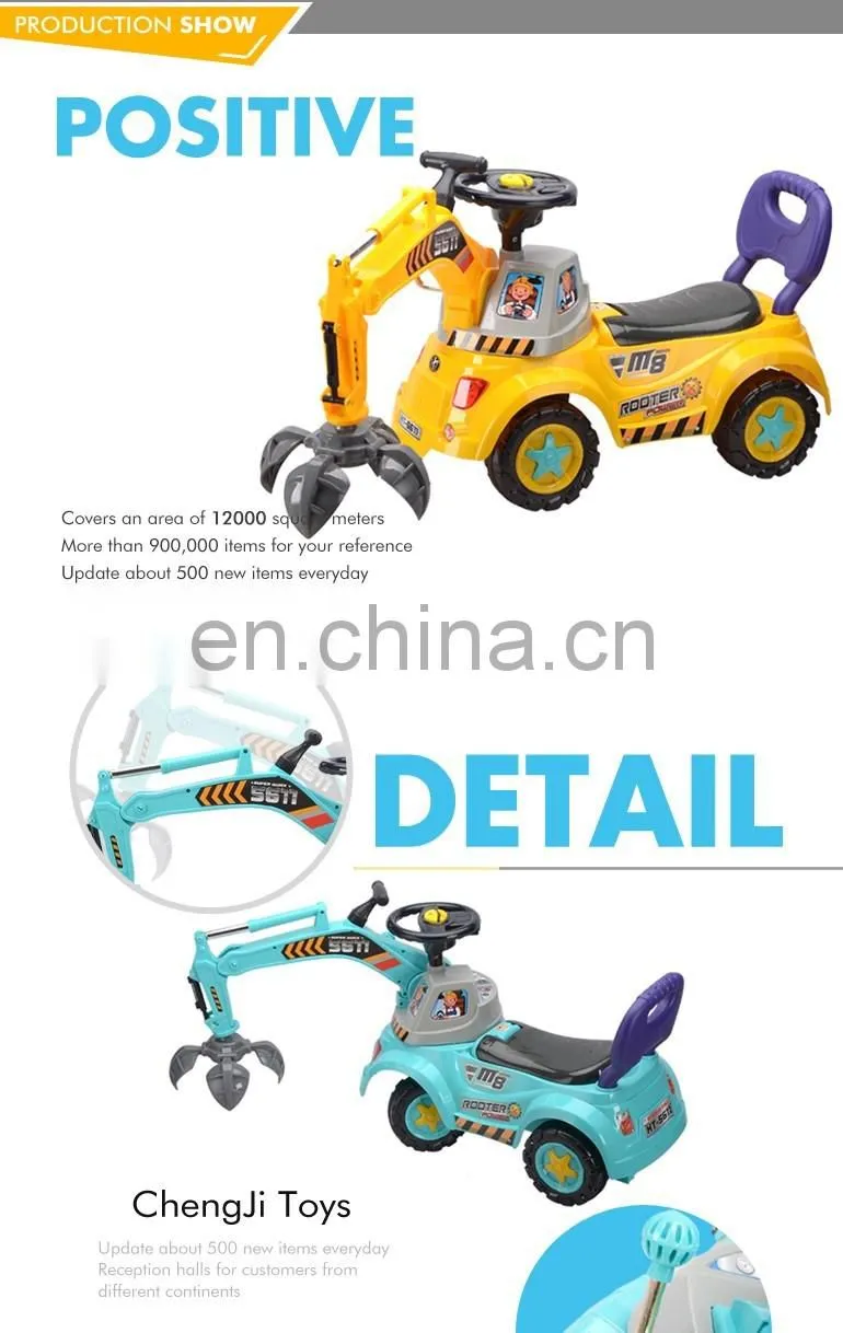 multifunctional engineering ride on child vehicle