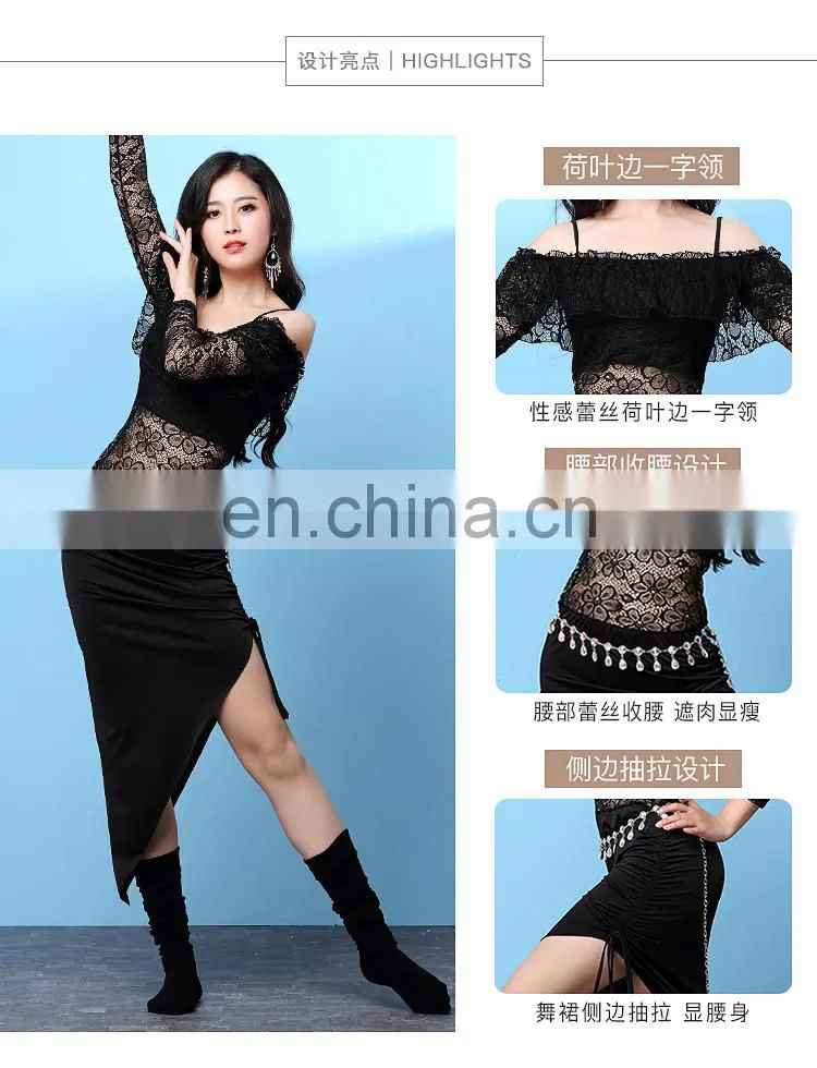 T-5202 Sexy lace egyptian performance belly dance costumes