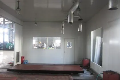 Fuijan Sutong Power Limited company overview - view 1