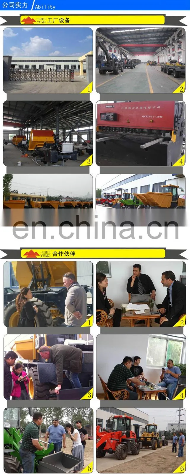 1 T CE Chinese Productive hydraulic gear pump ZL10F Small front loader