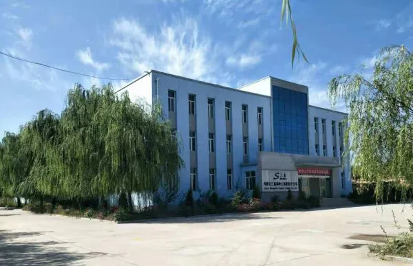 Inner Mongolia Sanxin Kaolin Co., Ltd company overview - view 1
