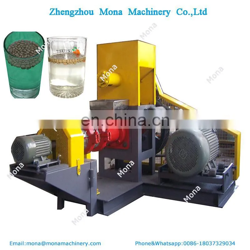 Low consumption floating fish feed extruder, fish feed pellet mill, pet feed pellet machine