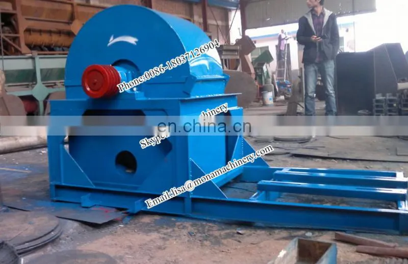 Three input Wood crusher machine for making sawdust 0086-18037126904