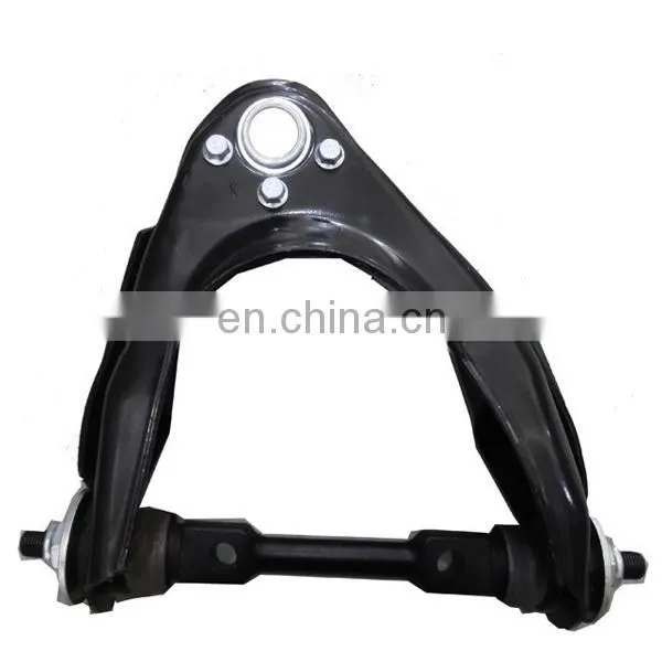 UH75-34-260B UH75-34-210B Upper control arm for ranger BT50