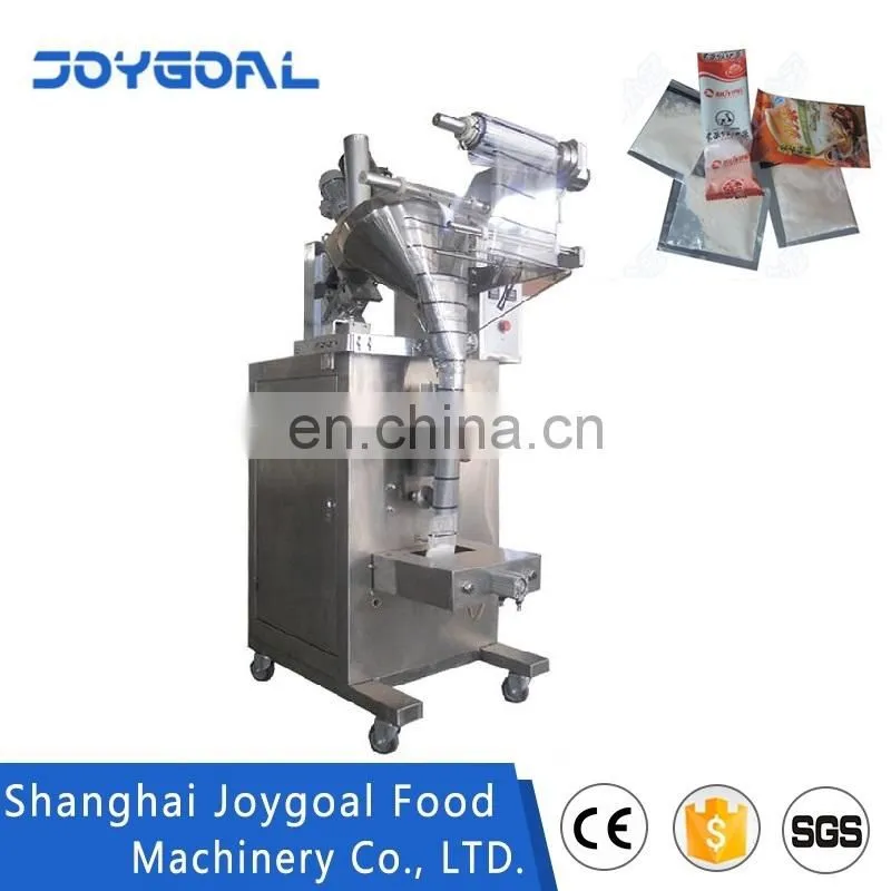 Shanghai High efficiency automatic detergent powder filling packing machine automatic filling packing machine