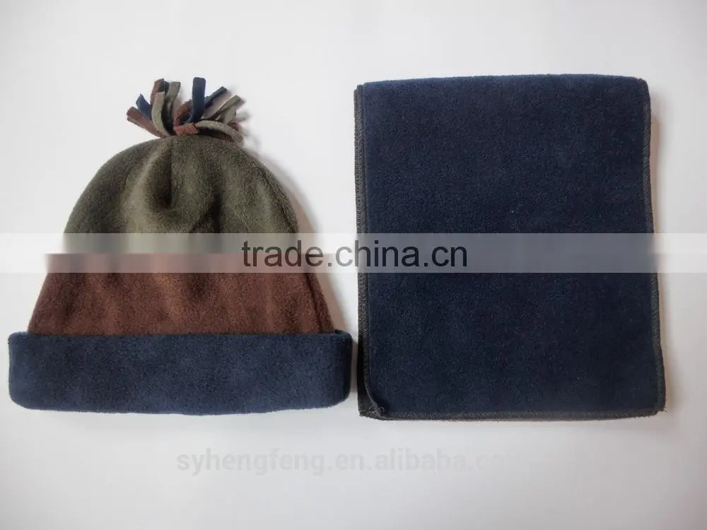 2016 Wholesale fleece two-pieces