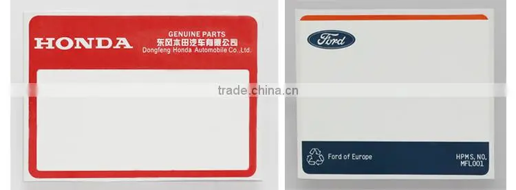 SINMARK hot sell high quality logistics barcode label sticker